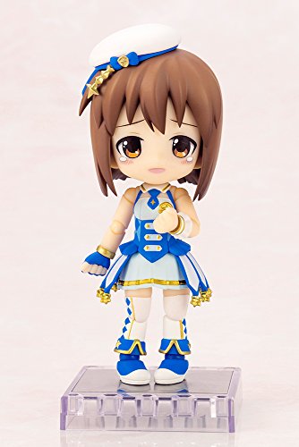 Hagiwara Yukiho (Twinkle Star ver. version) Cu-Poche The Idolmaster - Kotobukiya