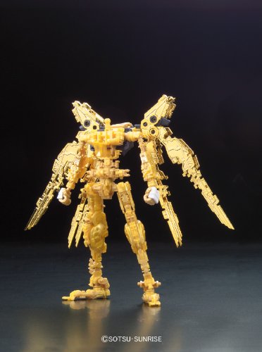 ZGMF-X20A Strike Freedom Gundam-1/144 scale-RG (#14) Kidou Senshi Gundam SEED Destiny-Bandai