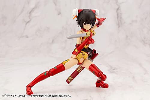 M.S.G Modeling Support Goods Virtuous Style 02 Sword Set B