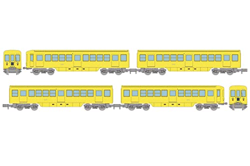 Railway Collection Nagoya Municipal Subway Higashiyama Line Type 100 103 Formation 4 Car Set A