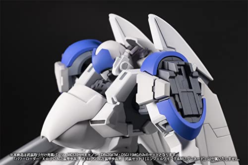 1/35 Scale Plastic Kit "POWERDoLLS2" X-4+(PD-802) Armored Infantry Weapon Set 2 (Shoulder Parts for Mounting Weapons & MC120mm Canon & DRu20ATM & DSG11SMG)