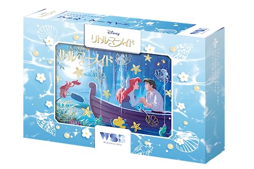 Weiss Schwarz Blau Start Deck "Little Mermaid"