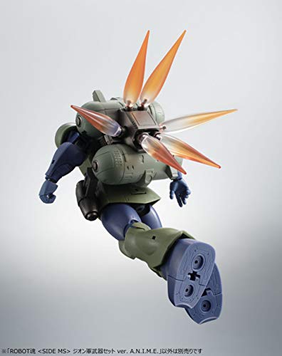 Zeon Army Weapons Set (ver. A.N.I.M.E. version) Robot Damashii Kidou Senshi Gundam - Bandai
