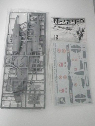 Kyushu J7W1 18-Shi Interceptor Fighter Shinden (Ah! Ma déesse! Ver. Version) - 1/72 Échelle - AA Megami-Sama - Hasegawa