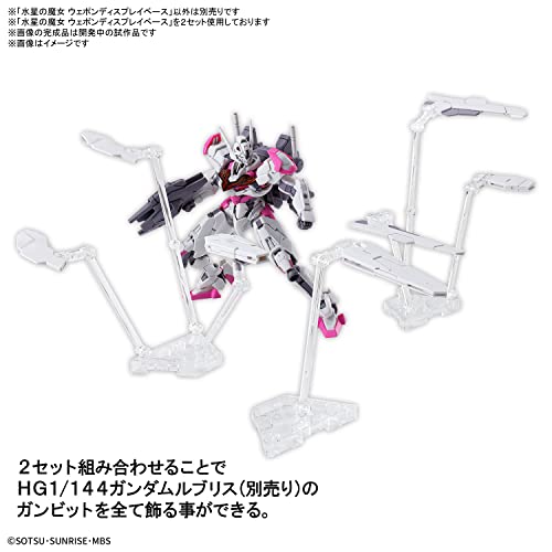 Mobile Suit Gundam: The Witch from Mercury Weapon Display Base