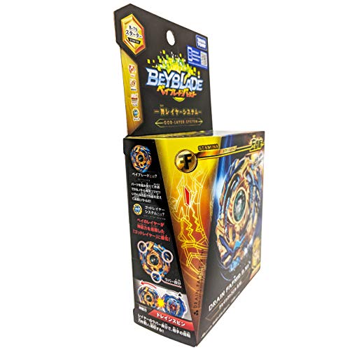 Beyblade Burst B-79 Starter Drain Fafnir.8.nt