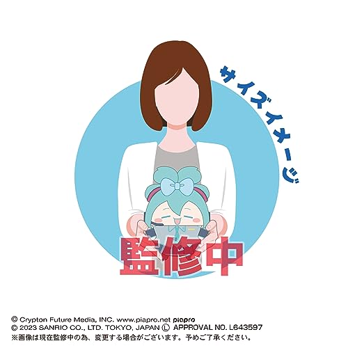 MC-04 Hatsune Miku x Cinnamoroll Fuwakororin (M Size) E Hatsune Miku (Cinnamoroll Costume)