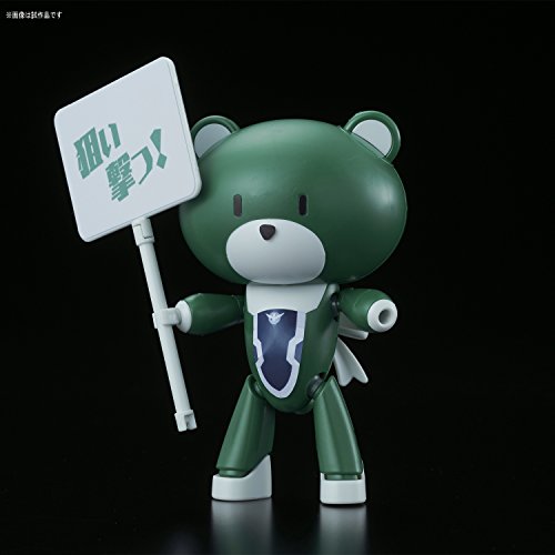 HGPG "Gundam Build Fighters" PetitGguy Lockon Stratos Green & Placard