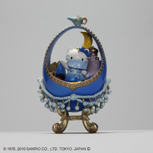 "Hello Kitty" Formation Arts