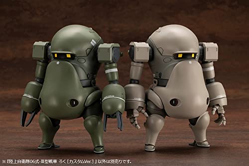 JGSDF Type 06 - III Tank Roku [Custom Ver.]