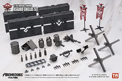 TOYS ALLIANCE LIMITED ARC-10 "ARCHE-YMIRUS" 1/35 SCALE URSUS GUARD ASGARD SHIELDS SET