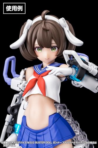 Megami Device M.S.G Buster Doll Gunner Eye Decal Set