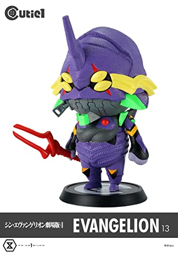Cutie1 "Evangelion: 3.0+1.0 Thrice Upon a Time" Evangelion EVA-13