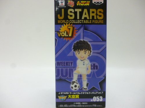 Oozora Tsubasa J Stars World Collectable Figure vol.7 Captain Tsubasa - Banpresto