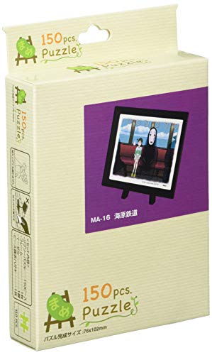 Jigsaw puzzle "SPIRITED AWAY" Umihara Railway 150 pieces MA 16