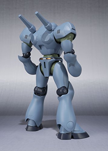 Type-7B/2B Brocken Robot DamashiiRobot Damashii <Side Labor> Kidou Keisatsu Patlabor - Bandai