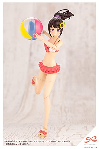 Sousai Shojo Teien After School Madoka's Well-deserved Summer Vacation Set