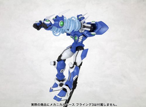 Soulgain S.R.G-S (048), Super Robot Taisen Generazione originale - Kotobukiya