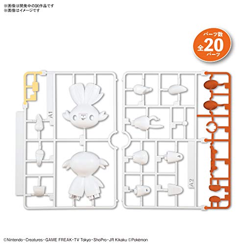 Pokemon Pokemon Plastic Model Collection PokePla Quick!! 05 Scorbunny