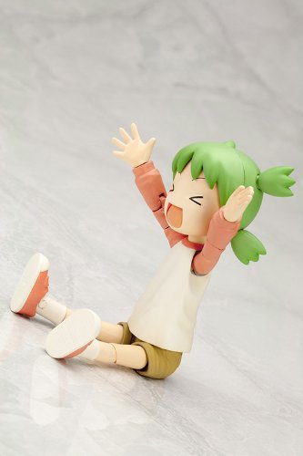 Koiwai Yotsua Yotsua &!-Kotobukiya