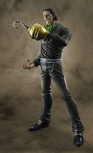 Excellent Model Portrait.Of.Pirates "One Piece" NEO-EX Crocodile Repaint Ver.