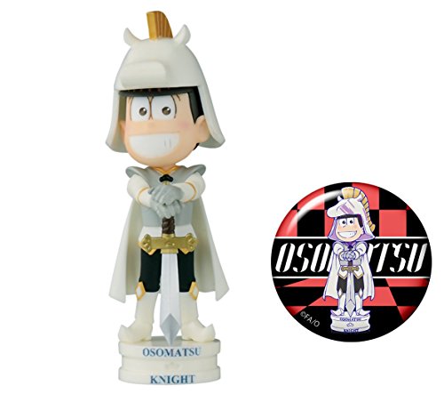 Matsuno Osomatsu (Knight version) Osomatsu-san World Collectable Figure -Chess Matsu- White Osomatsu-san - Banpresto