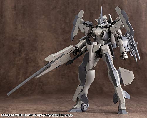 M.S.G Modeling Support Goods Weapon Unit 09 New Sniper Rifle