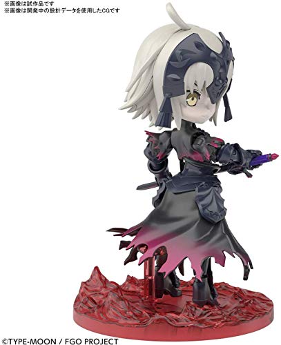 Jeanne d'Arc (Alter) (Avenger version) Petitrits Fate/Grand Order - Bandai Spirits