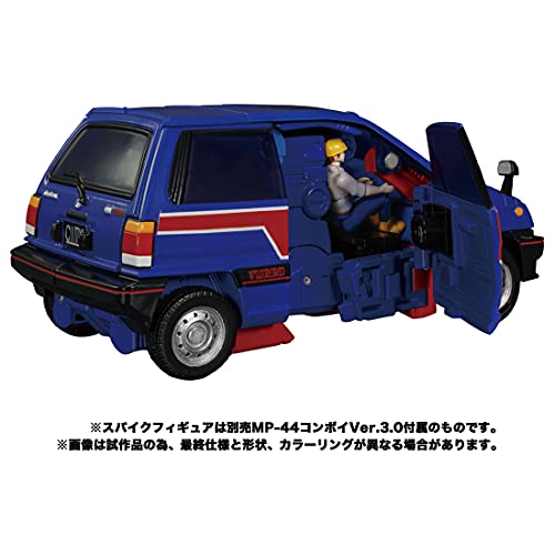 "Transformers" Masterpiece MP-53 Skids