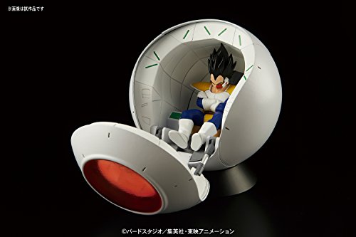Végéta Saiyan Space Pod, Mécanique de la Figure Mécanique Standard de montée de la figure, Dragon Ball Z - Bandai