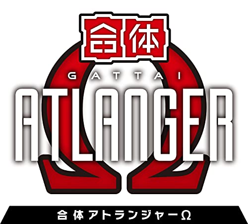ACKS GR-02 "Gattai Robot Atlanger" Gattai Atlanger Omega