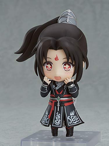 Nendoroid "Scumbag System" Luo Binghe
