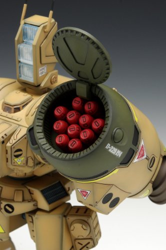 SDR-04-MK XII Phalanx - échelle 1/72 - Macross - Wave