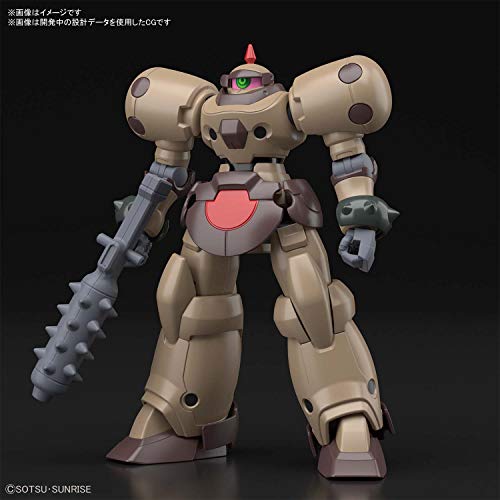 JDG-009X Death Army - 1/144 scale - Kidou Butouden G Gundam - Bandai Spirits
