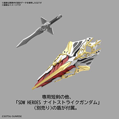 "SD Gundam World Heroes" Leif Gundam GP04