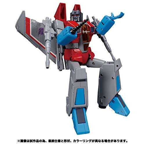 "Transformers" Masterpiece MP-52 Starscream Ver. 2.0