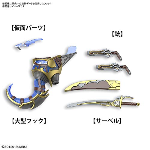 SD Gundam World Heroes Benjamin V2 Gundam