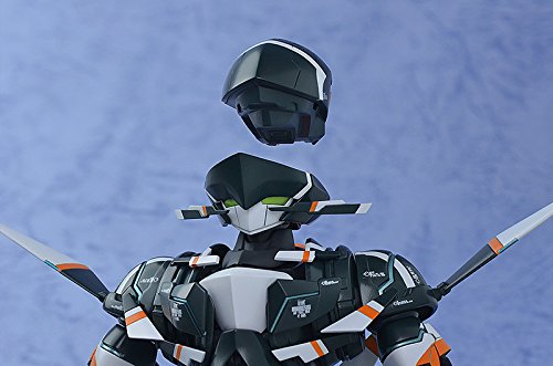 Kammer Ledo-1/48 Skala-Plamax (SG-01), Suisei no Gargantia-Good Smile Company