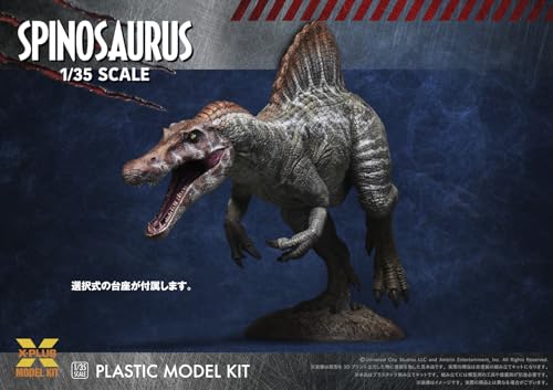 1/35 Scale "Jurassic Park III" Spinosaurus Plastic Model Kit