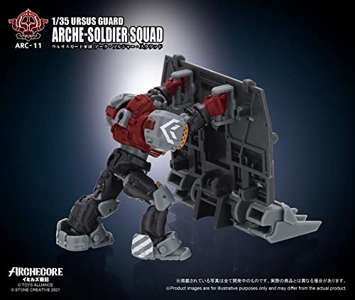 TOYS ALLIANCE LIMITED ARC-11 "ARCHE-YMIRUS" 1/35 SCALE URSUS GUARD ARCHE-SOLDIER SQUAD