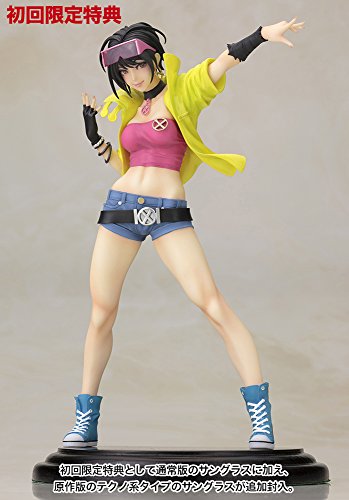 Jubilee 1/7 X-Men - Kotobukiya MARVEL UNIVERSE