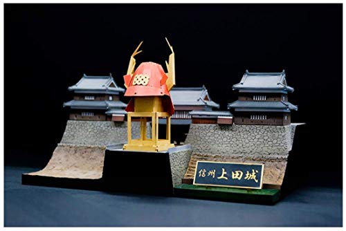 1/200 Scale Plastic Kit Shinsyu-Ueda Castle with Sanada-Kabuto Paper Craft
