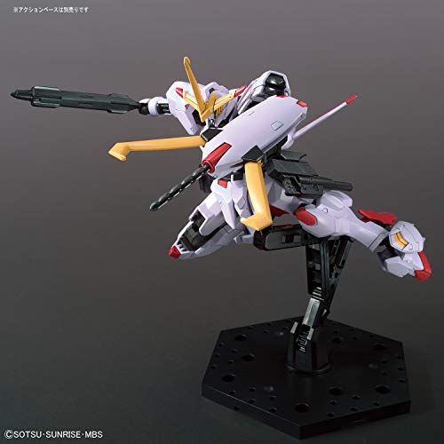 1/144 HG "Mobile Suit Gundam Iron-Blooded Orphans Urdr-Hunt" Gundam Hajiroboshi