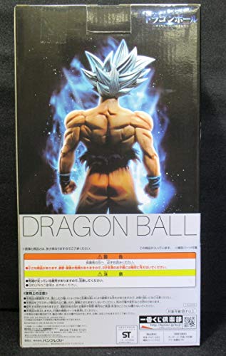 Son Goku Ultra-Instinct Ichiban Kuji Dragon Ball Saiyans; Koko Ni Kiwamareri - Banpresto