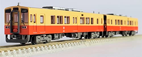 Railway Collection Kanto Railway KiHa Type 2400 Reprint Paint 2 Car Set