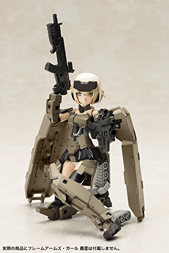 Weapon Set 1 Frame Arms Girl - Kotobukiya
