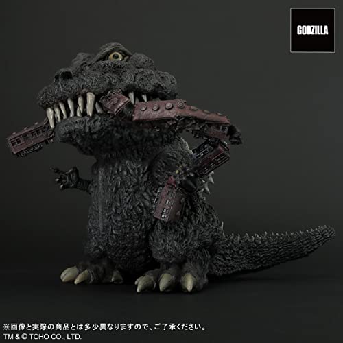 Gigantic Series x Default Real "Godzilla" Godzilla (1954)