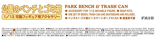 Park Bench and Trash Can, - 1/12 scale - 1/12 Posable Figure Accessory - Hasegawa