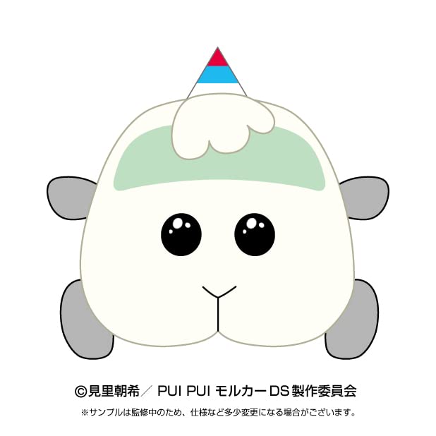 PUI PUI Molcar: Driving School Dakko Plush Fu