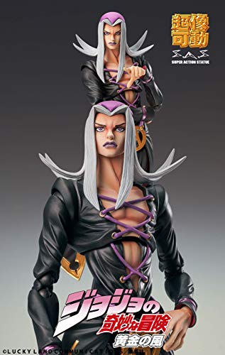 Super Action Statue "JoJo's Bizarre Adventure -Part V-" Leone Abbacchio